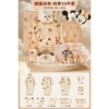 Castle four seasons, set, 20 pieces