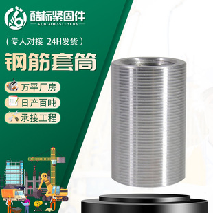 䓽���Ͳֱ�ݼy��Ͳ䓽��B����Ͳ�S��䓽���^׃��ֱ�ݼy䓽���Ͳ