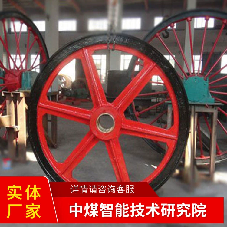 Цитата по движущемуся небесному колесу, пожалуйста, свяжитесь с производителем движущегося небесного колеса для поставки, движущееся небесное колесо со стабильной производительностью, движущееся небесное колесо