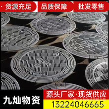 �S�����a���l��ī�T�F���w�ͺϾ��w��֬ˮ���ӷ��ξ��w��ˮ��ˮ��