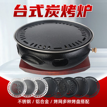 ������ʽ̨���迾��tľ̿�����t�n������̿��t�T�F�����̼���t
