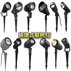 照明灯景観スポットライトled照明灯屋外防水照明灯