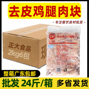 �����������ⶡȥƤȥ���u����K12kg���r�o���u����Ʒ�������