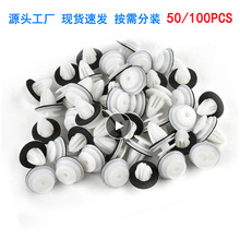 ���uͨ���b100PCS��܇���۟��N�͎��ܷ�Ȧ�T�̶����ۿ羳؛Դ