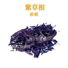 �½� �ϲݸ� Ӳ�ϲ� ���ϲ� �o�w ���yƷԭ�� 1kg