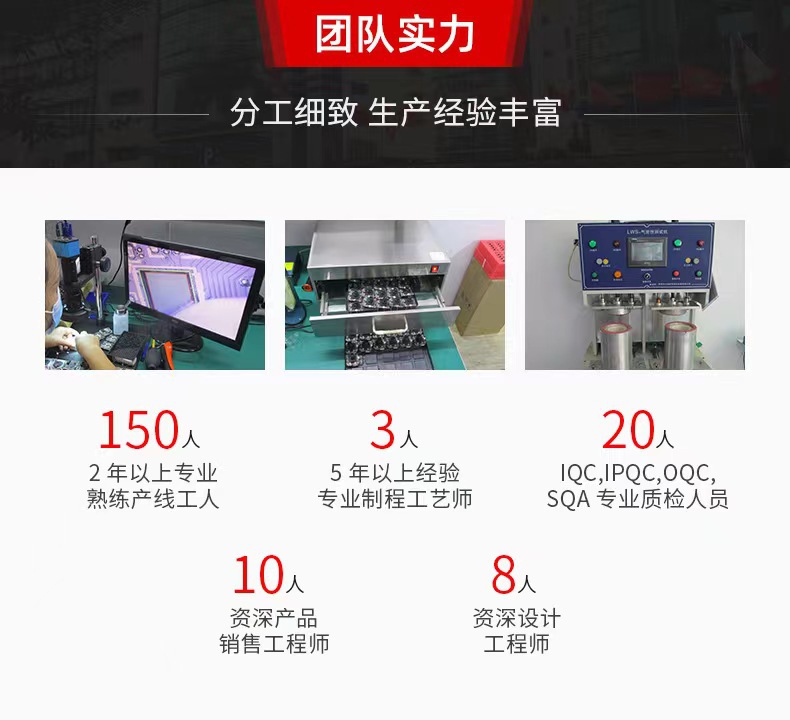 微信图片_20221025153842