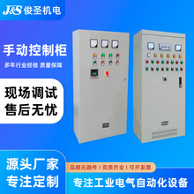 ���ˮѭ�h�����ܿ����� ������늙���ˮ̎��PLC���ƙ��քӿ��ƙ�
