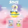 Light Planet Astronaut 433PCS