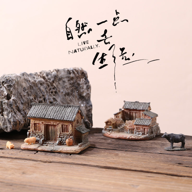 田舎の古い家の装飾品小さなモデルデスクトップクリエイティブマイクロ風景中庭鉢植え盆栽装飾|undefined