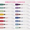 Double head Hand drawn pen 7310 State rhyme Soft head Hand account Marker pen Calligraphy Hook line pen Complementary color