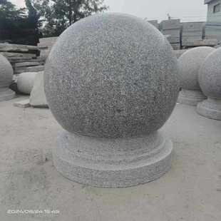 ֥���·��ʯ ֥���ʯ�ďS�� ֥��ד�܇ʯ�� ֥���܇��