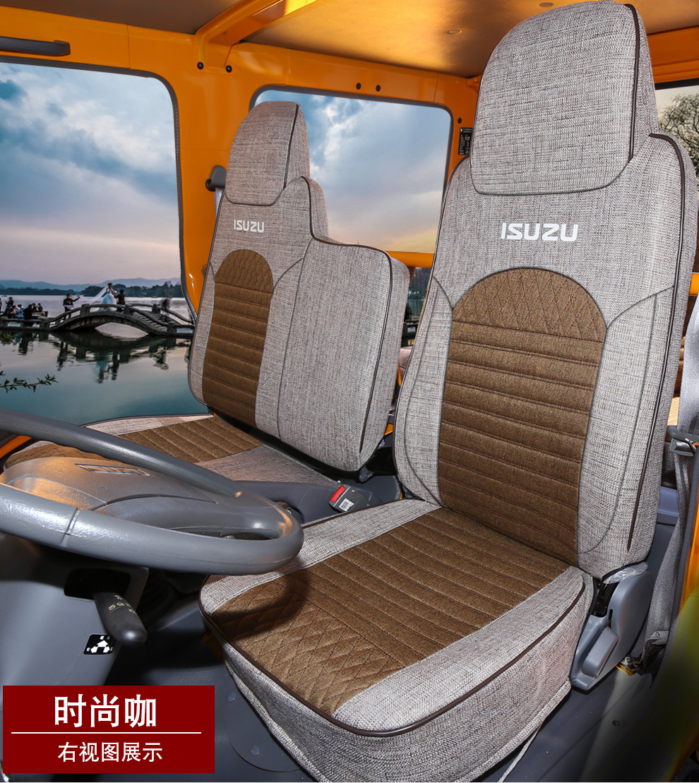 Qingling Isuzu Double-Row Single-Row 100P Kv100 Kv600M100 Special Full-Cover Seat Cover Jiangxi Isuzu
