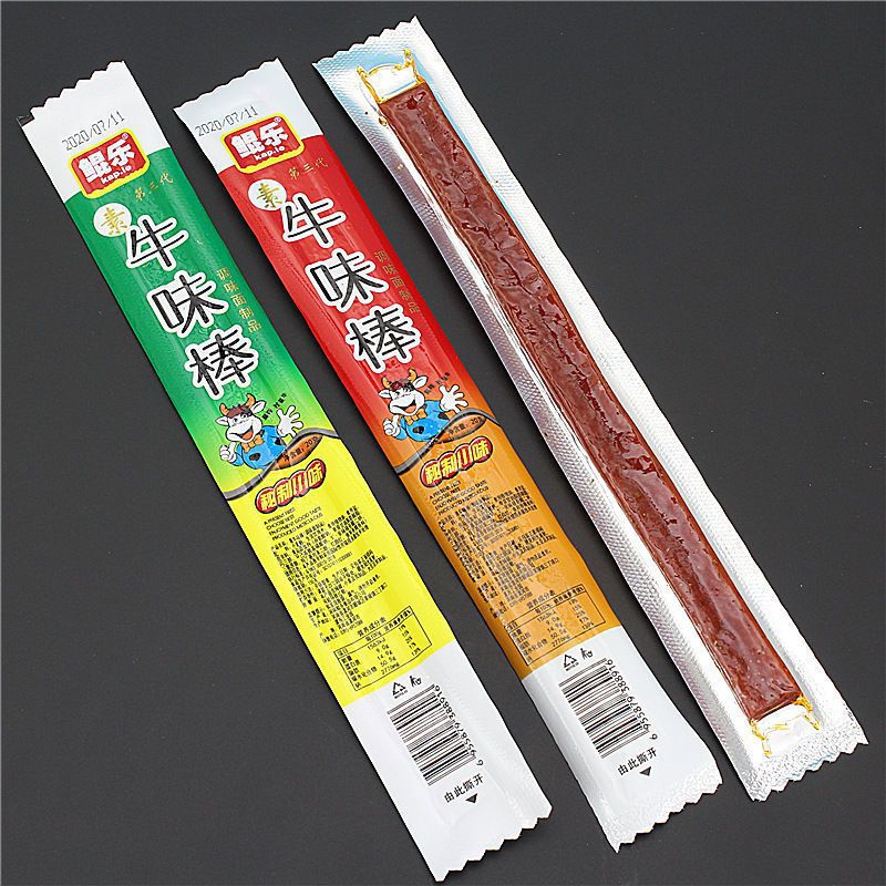 牛味棒辣条批发各种各样小零食麻辣味小吃怀旧儿时解馋夜宵