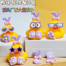 �羳����С�S������b�8̖���������R�ö����ִ����̲�ٛ�Y