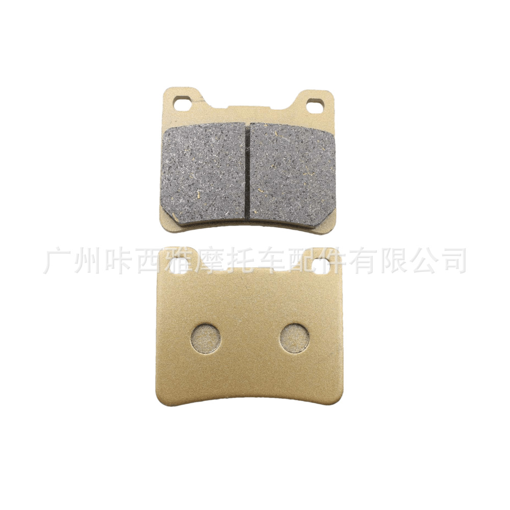 Suitable for Yamaha Fj 1100 Fj 1200 Fj 600 Vmx 1200 V-Max Brake Pads