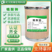 �F؛���� ֲ���cʳƷ�� �oɫ�������� ֲ���c��ɫ��ĩ����������