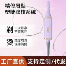 ¿һ늄ü늟ëAóüë޼Cë