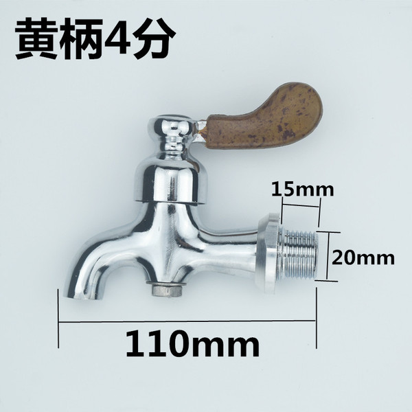 Duyu Yongbang Yubang Electric Power Open Water Head 3 points 3.5…