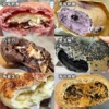 6 шт. (чёрный кунжут, сыр, тёмный шоколад, черника, мясная стружка, клубника)