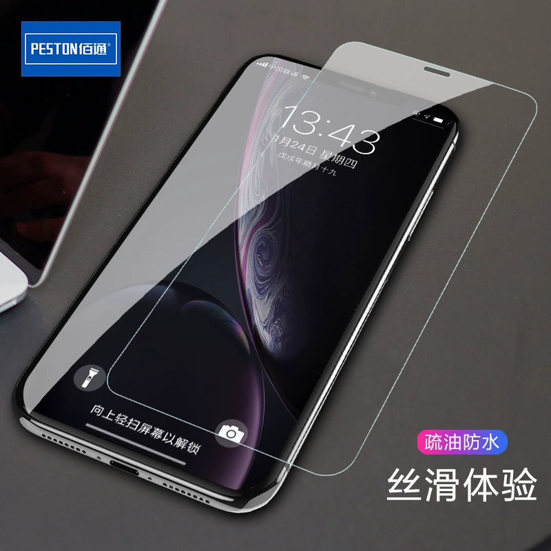 Яблоко, совместимо с iPhone 15, ударопрочный мобильный телефон, айфон, 13 Pro Max