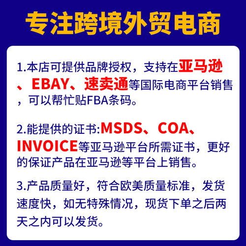 Cross-border pet deodorant litter box odor remover 320ML urine odor deodorizing spray for cats and dogs pet odor removal supplies dropshipping