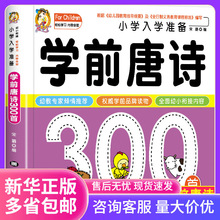 �Wǰ��Ԋ300����Ԋ�������׃����ע��������ȫ��