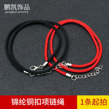 45cm������t�K�\�]�~�����K��Ů����K�ֹ�������������K��
