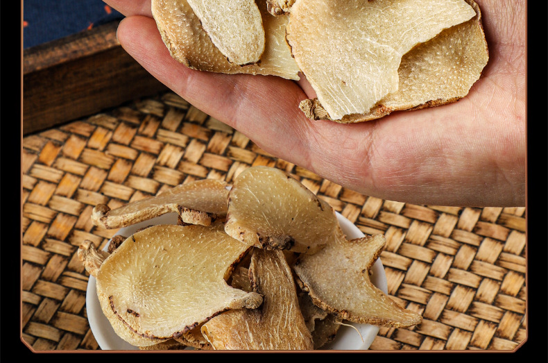 Dried Bletilla Slices Bai Ji 50g Traditional TCM Herb for Decoction and Herbal Tea details