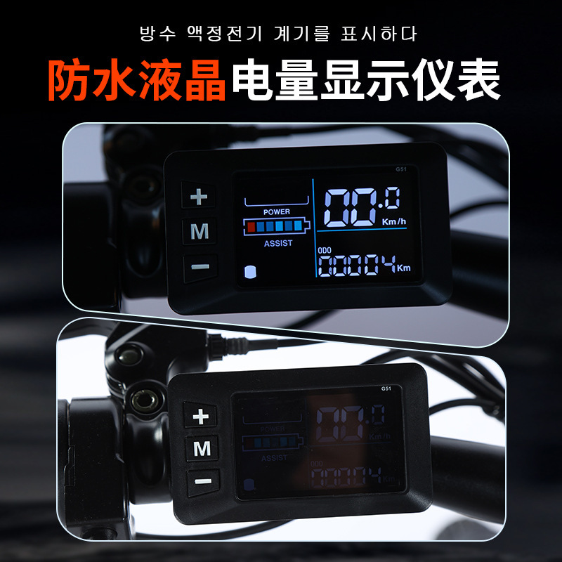 Nueva bicicleta de montaña eléctrica todoterreno bicicleta de velocidad variable resistencia coche adulto de gama alta 24/7 tranvía eléctrico de litio