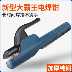 �����Q늺��Q���C�ֺ����Q늺��C�����600A/800Aȫ�~�����؊A