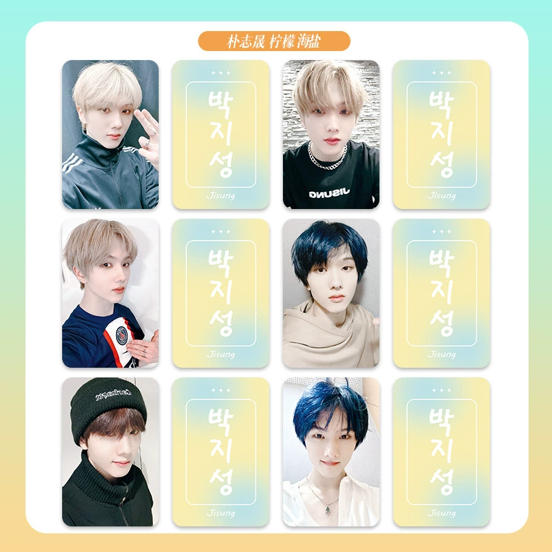 NCTdream корейский стиль, Carlo Jaemin Lee Mark Chung Chen Le Hae Chan Huang Renjun Lee Di Nu, фан-мерч в одном стиле