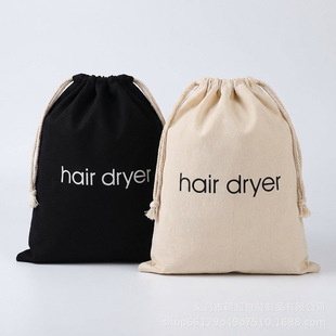 �������L�C�ռ{���̽� hair dryer ���K���ڴ��Ƶ����l�����ռ{��