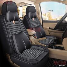 ̫��������ͨG50/G10/V80/G20/D90��܇��������ȫ�����ļ�Ƥ��6