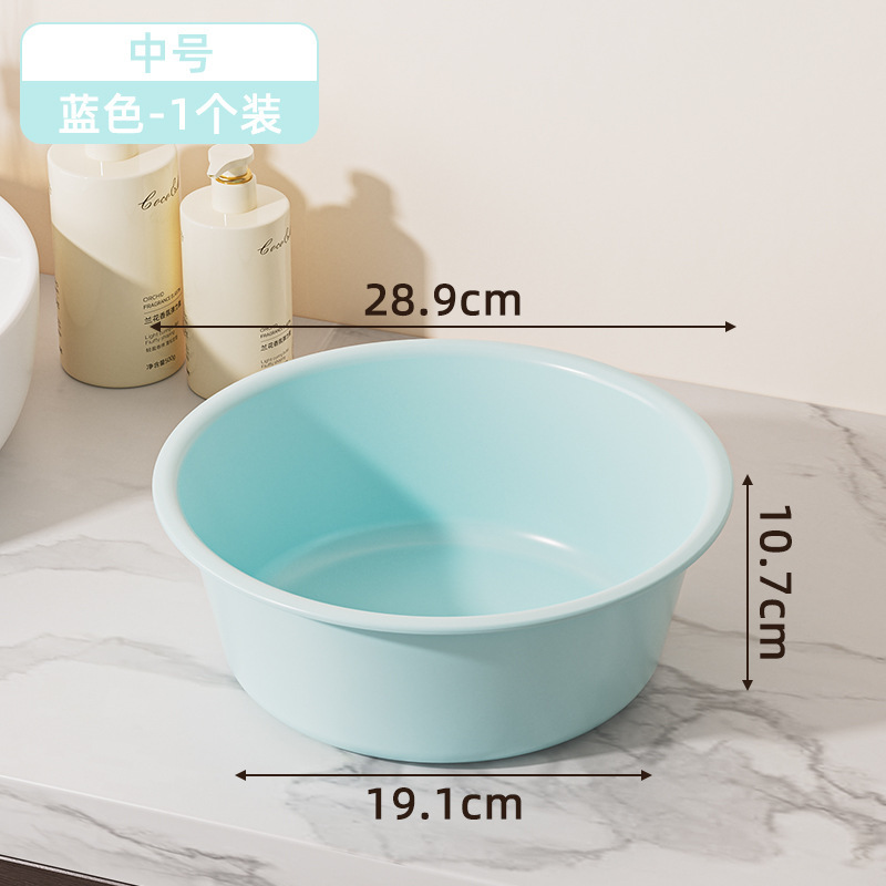 学生寮の厚みのある洗濯洗面器と足湯家庭用キッチン大型洗面器クリームスタイルのプラスチック洗面器|undefined