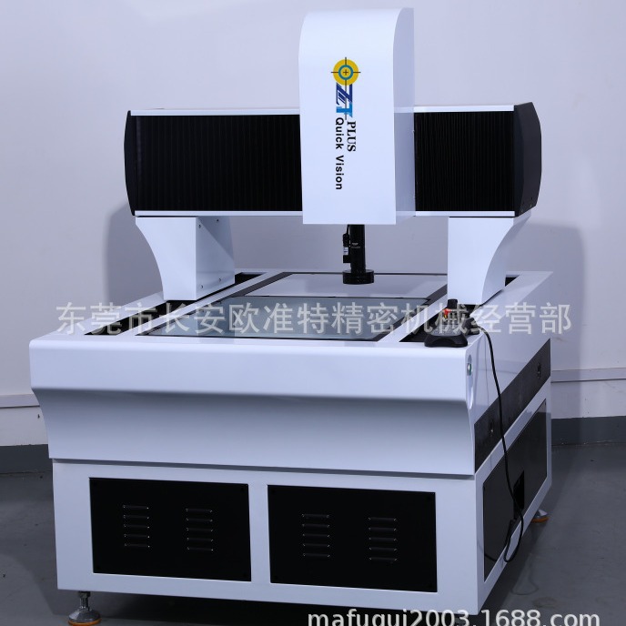 江西 复合式 激光全自动二次元CNC4030 一键式自动影像测量仪 厂