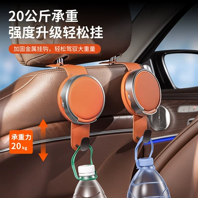 phone stands, and other supplies: Car cup holder/beverage holder