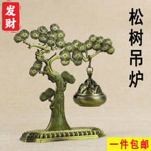 ���lӭ���ɵ��t��t����[����׭��޹�t�¹ŏ͹źϽ����~ɫ��ɽ�t