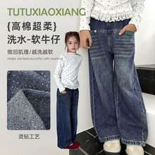 �D�DС��Ůͯѝ��2025�＾�¿�r�и߶��C����wƴ�Ӹ���ůţ��ѝ