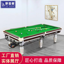 ̨������׼�����ô���ʯ䓎��ِ��ʽ�ڰ��҃ȼ�������̨���S���l