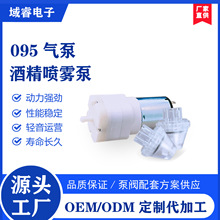 ΢�͚��095��������þƾ��������F��늄������ձßoˢ