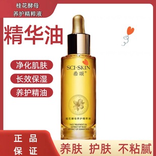 ϣힹ𻨽ĸowABoҺ35mlСƿճā澏