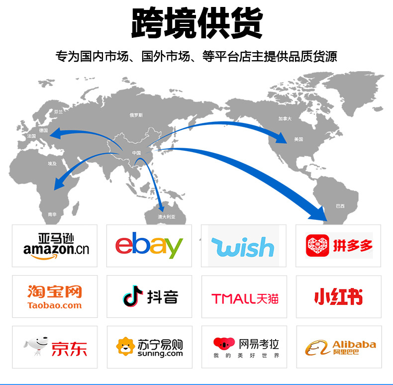 马眼爪钻详情页_09.jpg