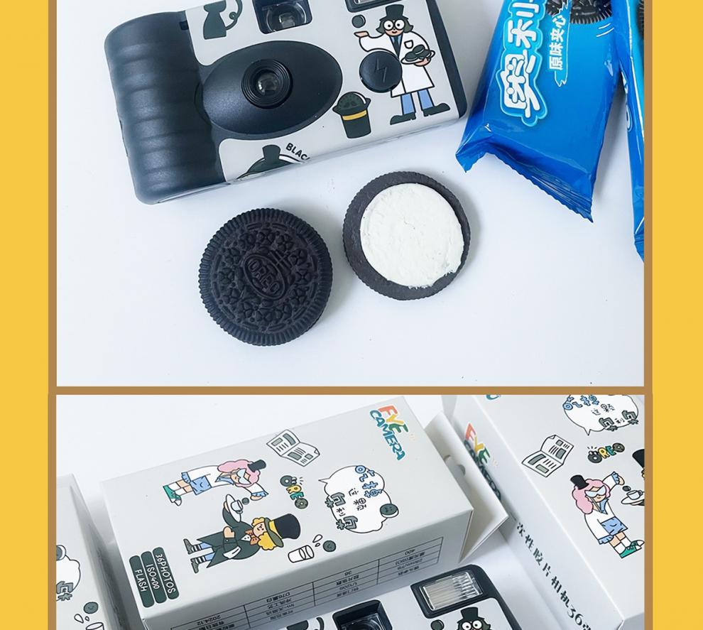 85728e1e-bce8-45a1-8c48-327f13178733.jpe