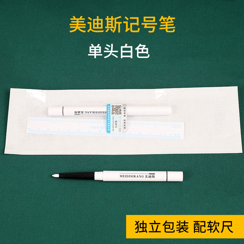 Marcador de líneas blancas borrable no médico estéril de dibujo de líneas cirúrgicas de diseño de la piel marca de posicionamiento de belleza
