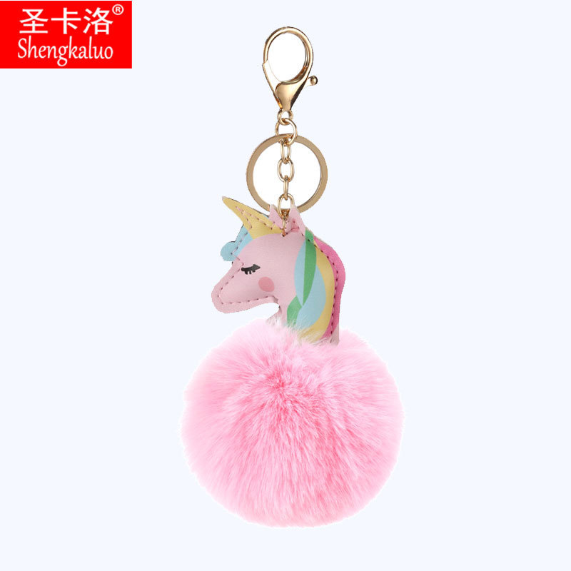 Plush cute unicorn summer keychain pendant gift key chain small gift gift stall night market in stock