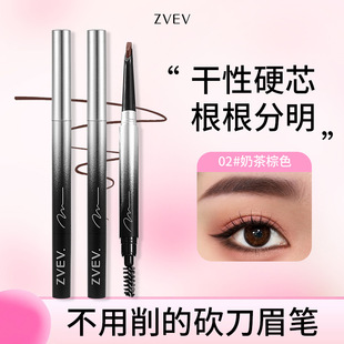 ZVEV��������Ӳоü�P���ֱ؂������������ה���ɫ�����@ɫ���Y�K