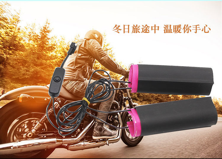 Electric vehicle heated handlebar covers, motorcycle waterproof heating handlebar covers, 12v48v60V72v plug-in heated handlebar covers