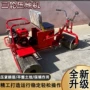 镇压新款电动压实机三轮