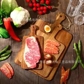 相思木托盘牛排披萨双面可用砧板家用面包木托盘餐具木盘