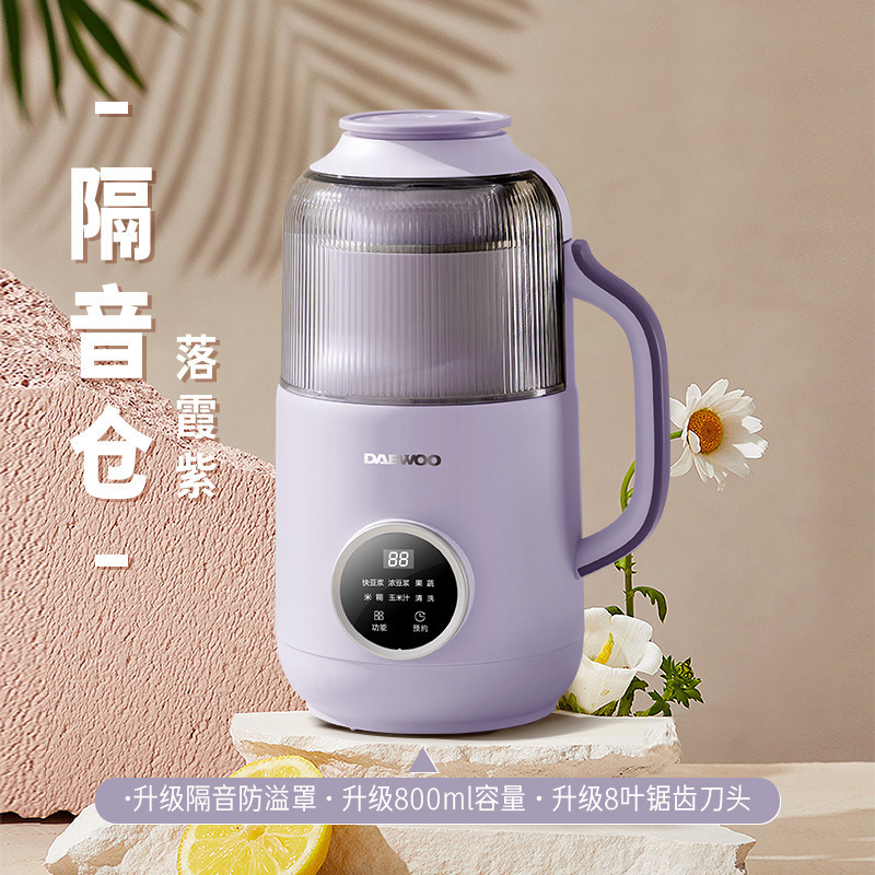 大宇破壁機sm06家庭用全自動小型ミニ豆乳機新型低騒音多機能料理機|undefined